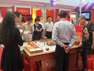 第八十七屆全國糖酒商品交易會(huì )在福建福州舉行