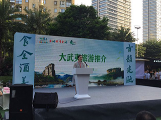 雙龍戲珠酒業(yè)| 閩北美酒美食登“鷺”， 弘揚建甌千年古城文化活動(dòng)圓滿(mǎn)成功