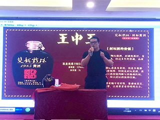 福州市建甌商會(huì )2020年迎中秋慶國慶博餅活動(dòng)圓滿(mǎn)結束！