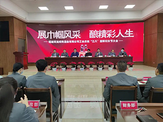 38女神節，致敬了不起的她