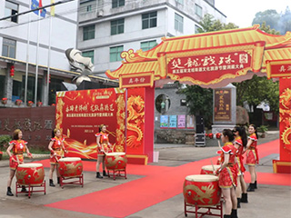 龍抬頭，釀春酒丨第五屆雙龍戲珠酒文化旅游節暨洞藏大典隆重舉行