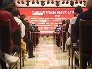 10萬(wàn)元大獎得主揭曉！雙龍戲珠首屆民間最牛品酒師圓滿(mǎn)落幕