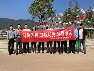 環(huán)保為民 環(huán)保利民 環(huán)?；菝褙óT市生態(tài)環(huán)境局走進(jìn)雙龍戲珠酒業(yè)桐源基地