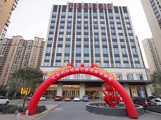 【品質(zhì)至上 唯有老酒】雙龍戲珠老酒之夜貴賓答謝宴（建甌站）圓滿(mǎn)成功