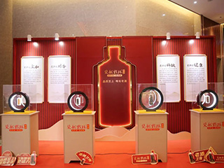 【品質(zhì)至上 唯有老酒】雙龍戲珠老酒之夜貴賓答謝宴（武夷山站）圓滿(mǎn)成功