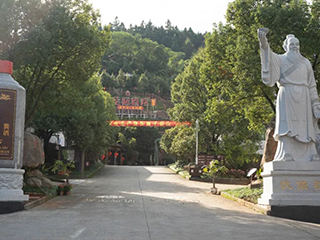 喜報！福建雙龍戲珠酒業(yè)有限公司榮獲2023年南平市“五一勞動(dòng)獎”