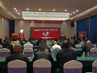 第三屆雙龍戲珠民間“醉”牛醬酒大師半決賽各大賽區陸續開(kāi)賽！